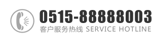 男生的jiji插入女生的逼中视频无膜直射：0515-88888003